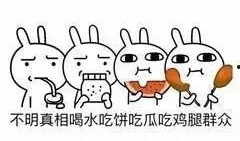 北美吃瓜群众机智,揭秘娱乐圈背后的那些事儿