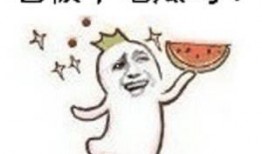 吃瓜群众打下牌什么意思,揭秘网络热词背后的趣味与智慧