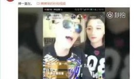 快手网红吃瓜合集,盘点热门事件背后的真相与笑料