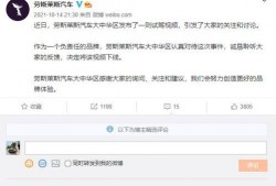 吃瓜群众过瘾,吃瓜群众过瘾大揭秘！