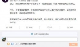 吃瓜群众过瘾,吃瓜群众过瘾大揭秘！