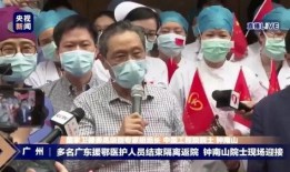 追星吃瓜纪录片,揭秘追星文化中的吃瓜真相