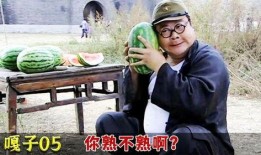 吃瓜爆料老板,揭秘娱乐圈幕后真相