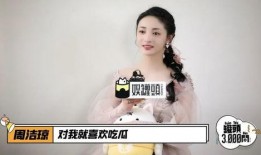 吃瓜熬夜嗑cp,深度解析娱乐圈CP现象