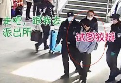 女警官吃瓜,揭秘警界幕后趣闻