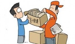 吃瓜群众想发达,揭秘如何实现财富梦想