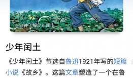 猹吃瓜视频,揭秘娱乐圈幕后真相