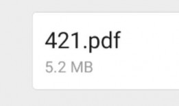 点击吃瓜会收钱吗,真的会收钱吗？