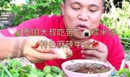 老叔吃瓜,揭秘娱乐圈那些不为人知的幕后故事