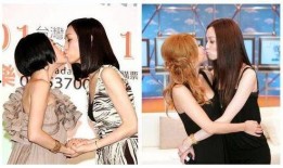 女神派对吃瓜视频,吃瓜视频曝光惊人内幕