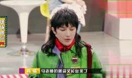 吴谨言吃瓜图,娱乐圈新瓜速递