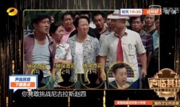 吃瓜综艺花絮,吃瓜花絮里的欢乐瞬间