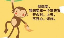 在家无聊吃瓜文案图片,跟随吃瓜大军畅游娱乐世界