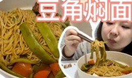 上班吃瓜吃饼的说说心情,瓜饼相伴，心情随行