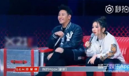 带你吃瓜rap,感受嘻哈魅力