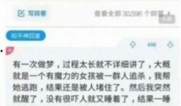 超市吃瓜搞笑段子,笑料横生，一场欢乐的购物之旅