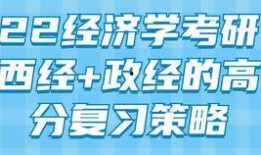 疫情吃瓜图片,揭秘网络舆论的狂欢与反思