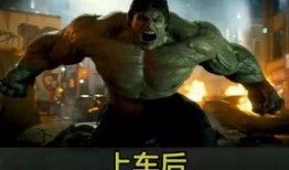 绿巨人吃瓜视频,趣味横生！