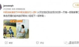 吃瓜寝室恋爱男