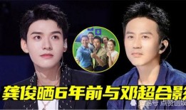 缘分让我们相遇吃瓜,一段奇妙的缘分美食之旅