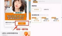 快手网红吃瓜合集,盘点热门事件背后的真相与笑料