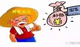 整人吃瓜故事大全视频,整人吃瓜故事大全视频精选集