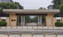 石家庄女子学院吃瓜,一场校园吃瓜大事件背后的真相