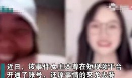 女主吃瓜的视频,揭秘娱乐圈幕后真相