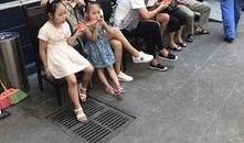 网友吃瓜群众视频