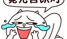 梦见大娘给我瓜吃,揭秘梦见大娘赠瓜的神秘寓意