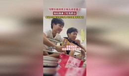 吃瓜寝室恋爱男