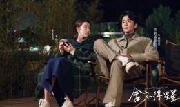 吃瓜星星大结局,揭秘娱乐圈的真相与归宿