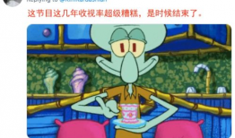 隐藏吃瓜完结,揭秘娱乐圈背后的秘密与真相