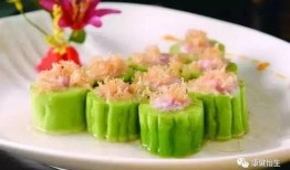 鱼会吃瓜叶吗,揭秘鱼儿是否享用瓜叶之谜