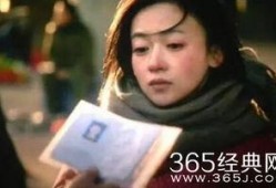 吴谨言吃瓜图,娱乐圈新瓜速递