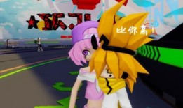 凹凸世界吃瓜图,吃瓜图揭秘角色背后的秘密与情感纠葛